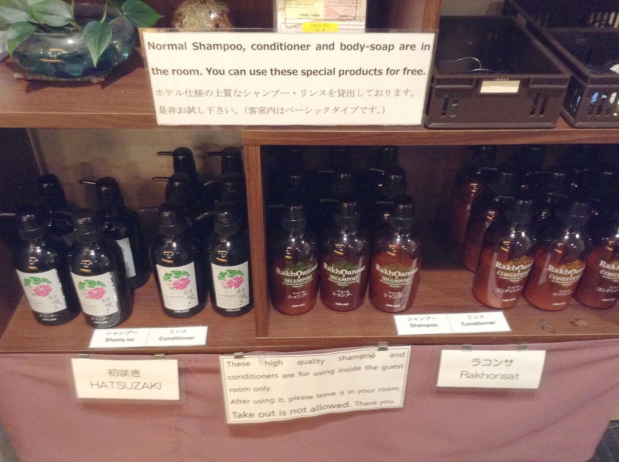 Фото Hotel Kinki