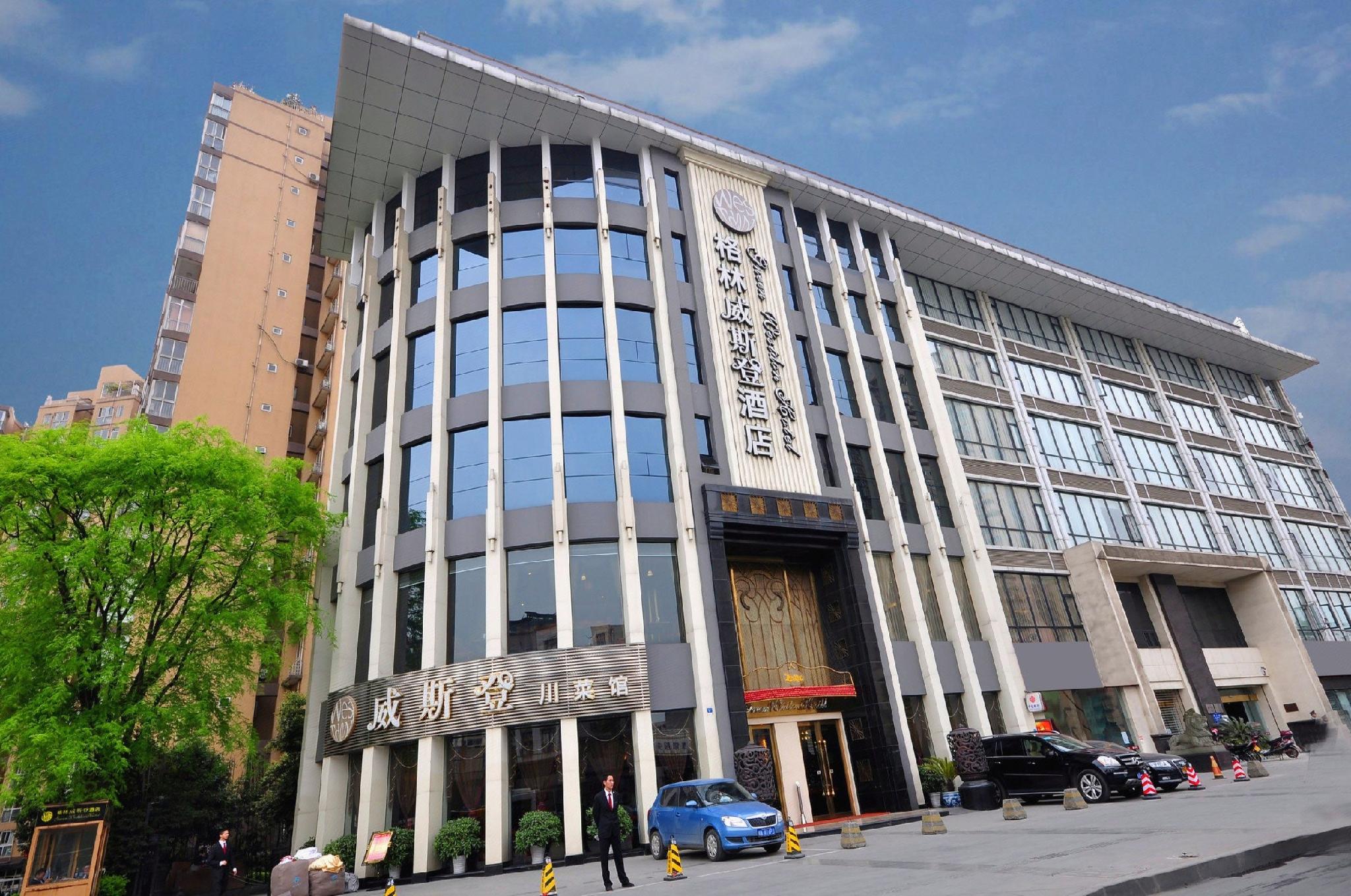 Фото Green Westdon Hotel