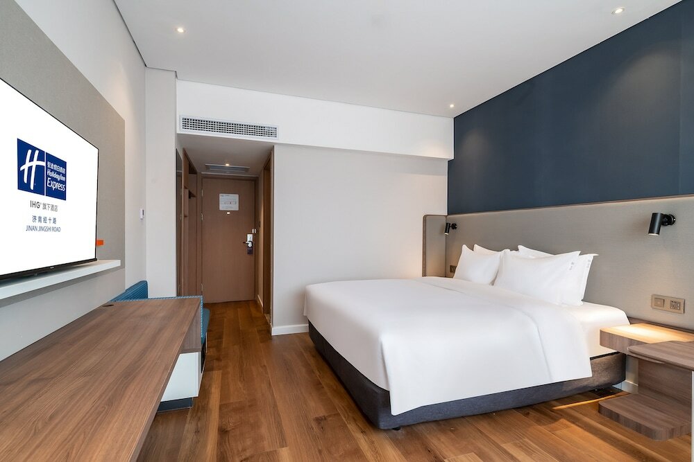 Фото Holiday Inn Express Jinan Jingshi Road