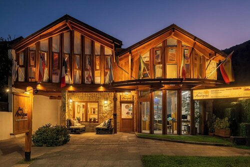 Гостиница Hotel Antiguos в Провинции Неукен