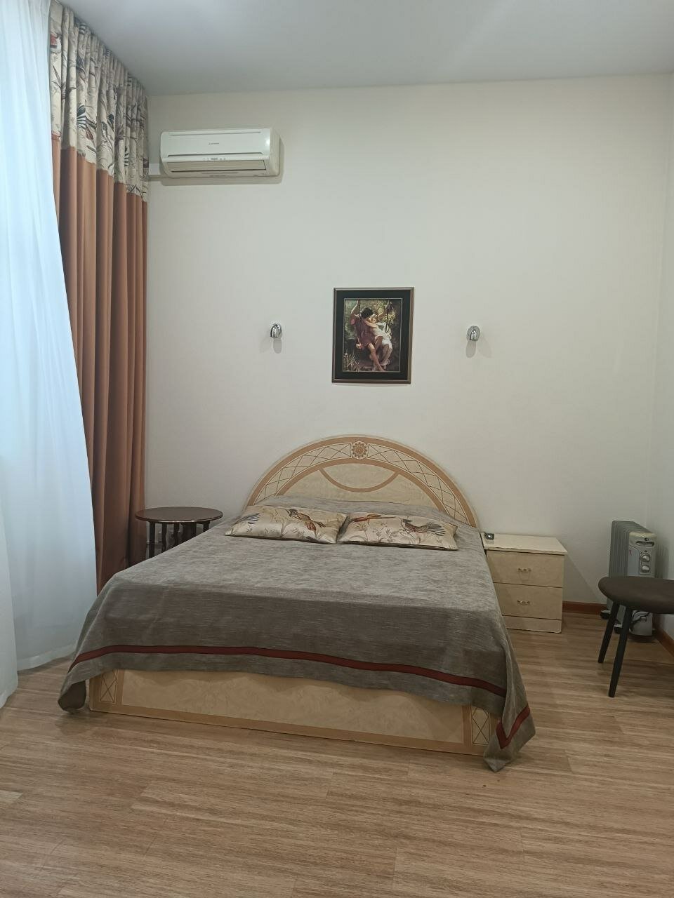 Фото Арлекино