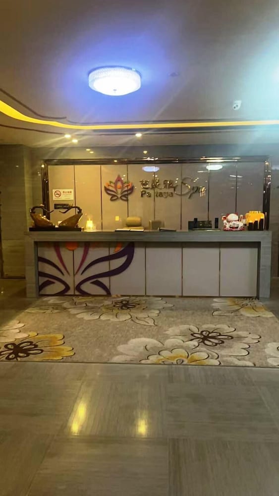 Фото Royal Garden Hotel Shanghai