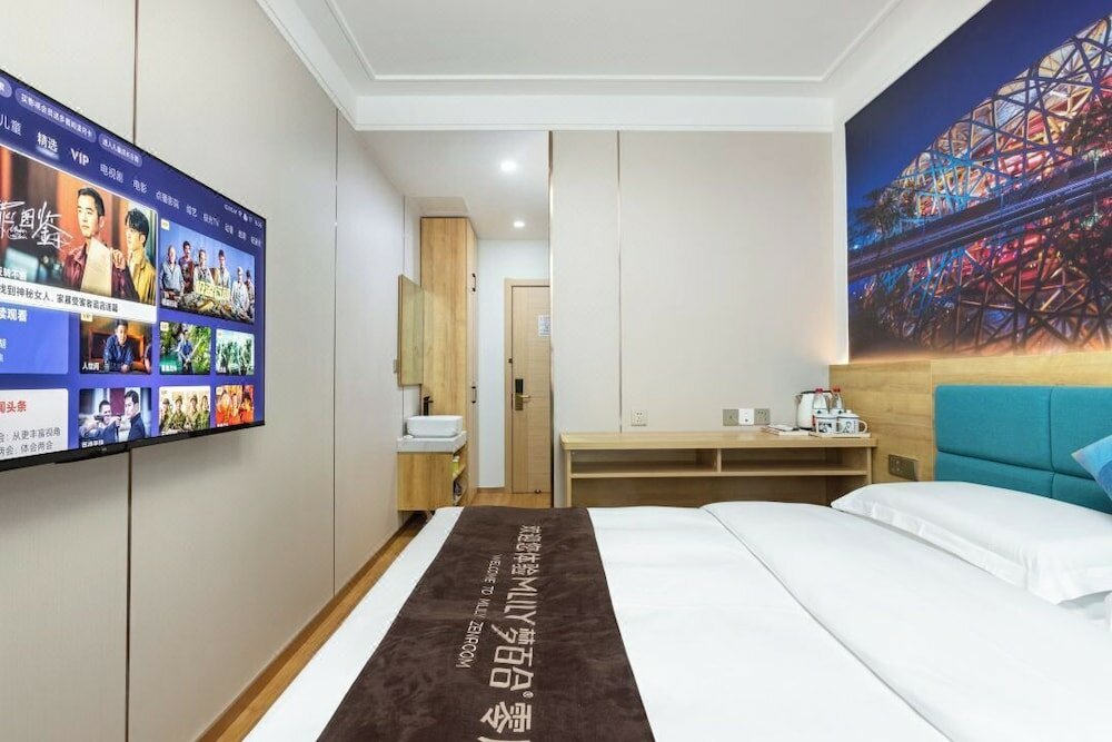 Фото Zhong An Hotel Beijing