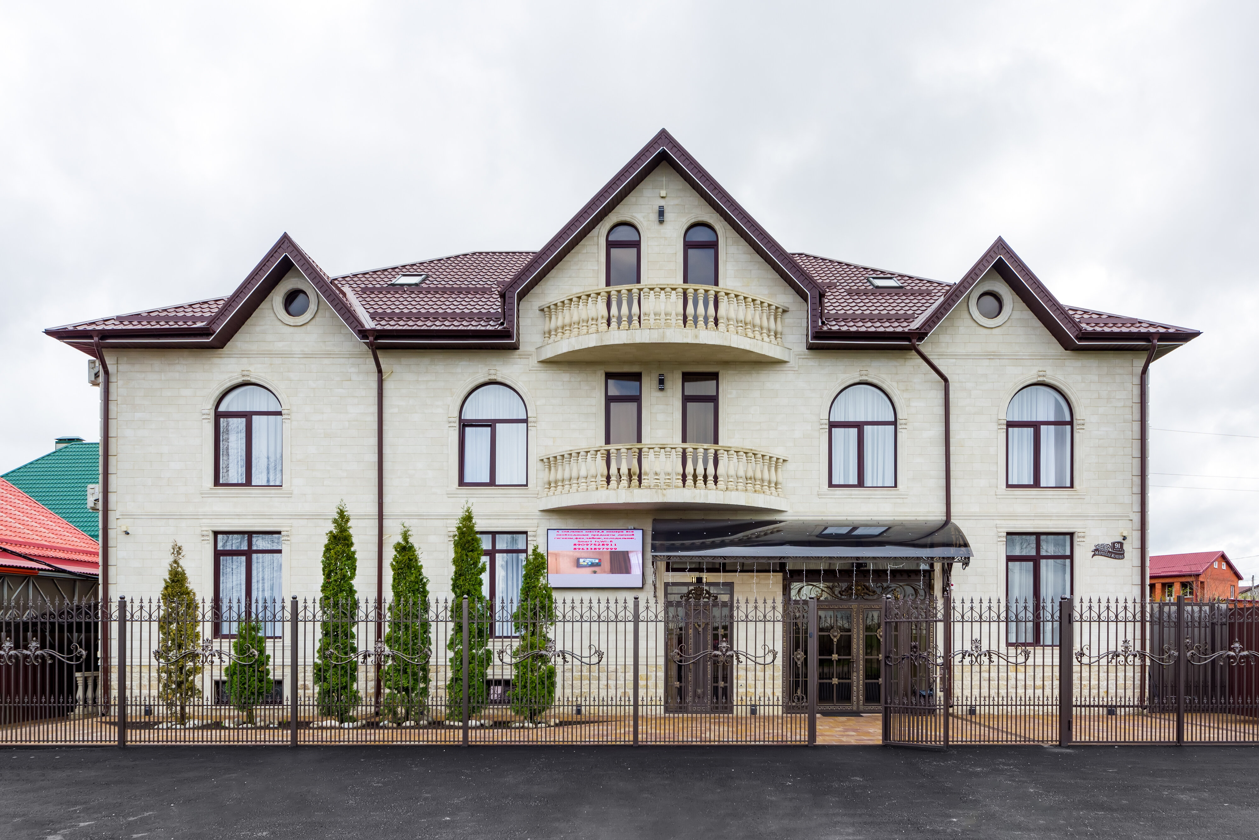 Фото отеля 1