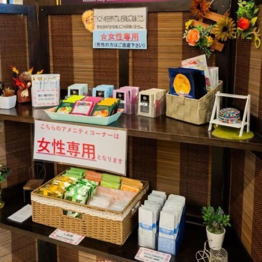 Фото Hotel Taisei Annex