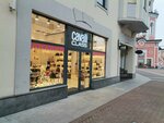 Cavalli Class (Novoryazanskoye Highway, 8с11), bags and suitcases store