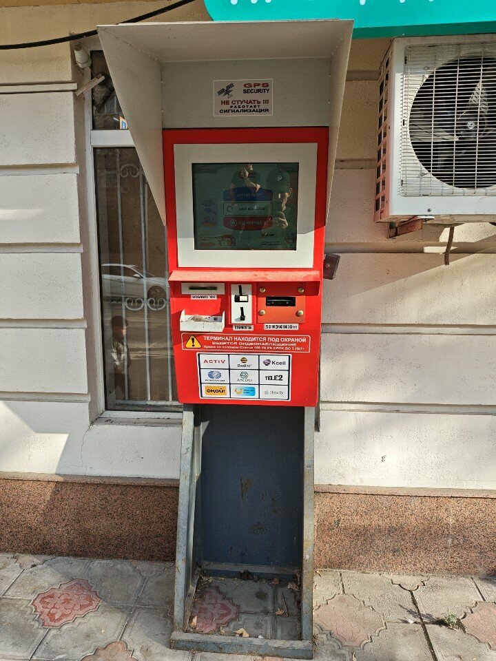Payment terminal Qiwi, Chimkent, photo