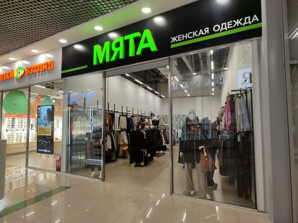 Clothing store Мята, Barnaul, photo