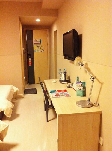 Гостиница Jinjiang Inn Shiyan Beijing Rd в Шияни