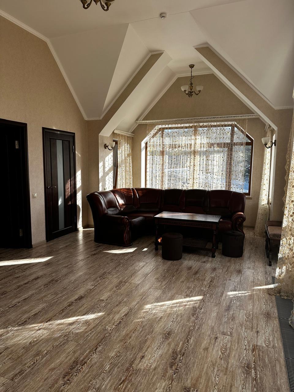 Фото Фортуна