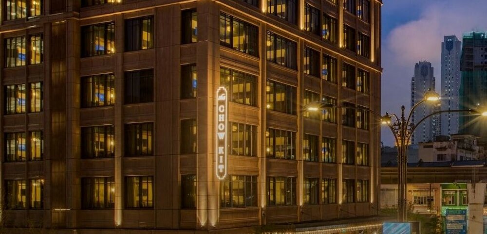 Фото The Chow Kit - an Ormond Hotel