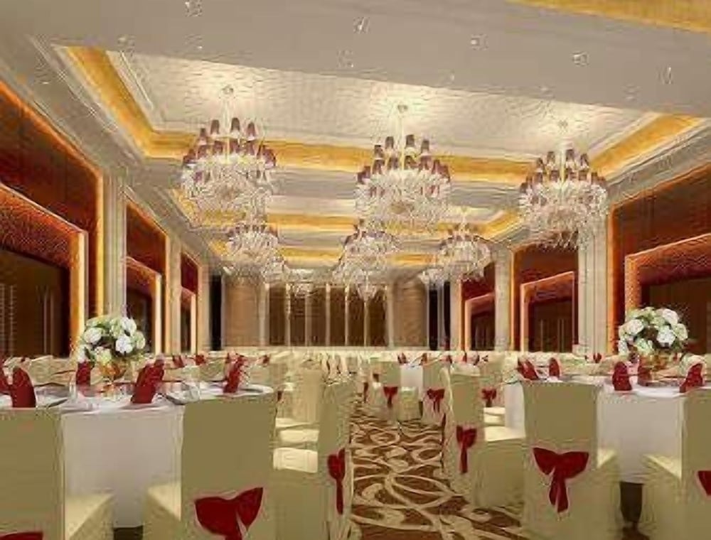 Фото Ramada Plaza by Wyndham Shaoguan City Centre