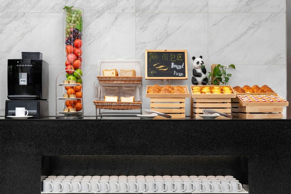 Фото  Holiday Inn Express Chengdu Gulou