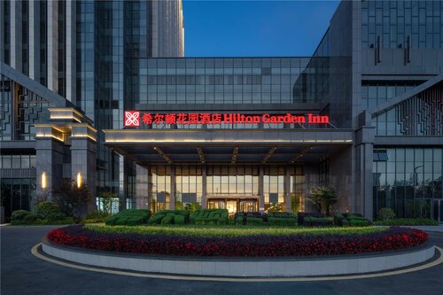 Гостиница Hilton Garden Inn Guiyang Gui'an New Area в Гуйчжоу