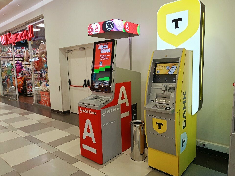 ATM Т-Банк, Lipetsk, photo
