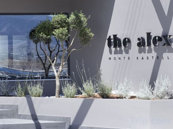 Фото The Alex Monte Kastella