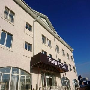 Фото Гранд Отель