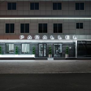 Фото Parallel Congress by Stellar Hotels