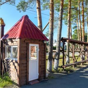 Фото Рубикон