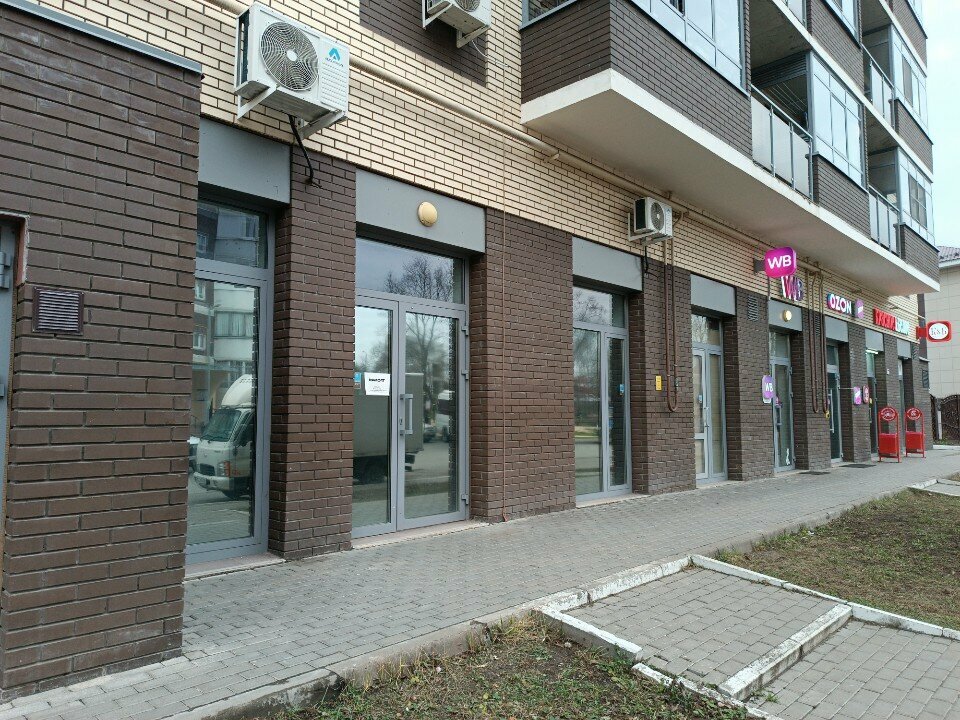 Telecommunication equipment Максат, Kazan, photo