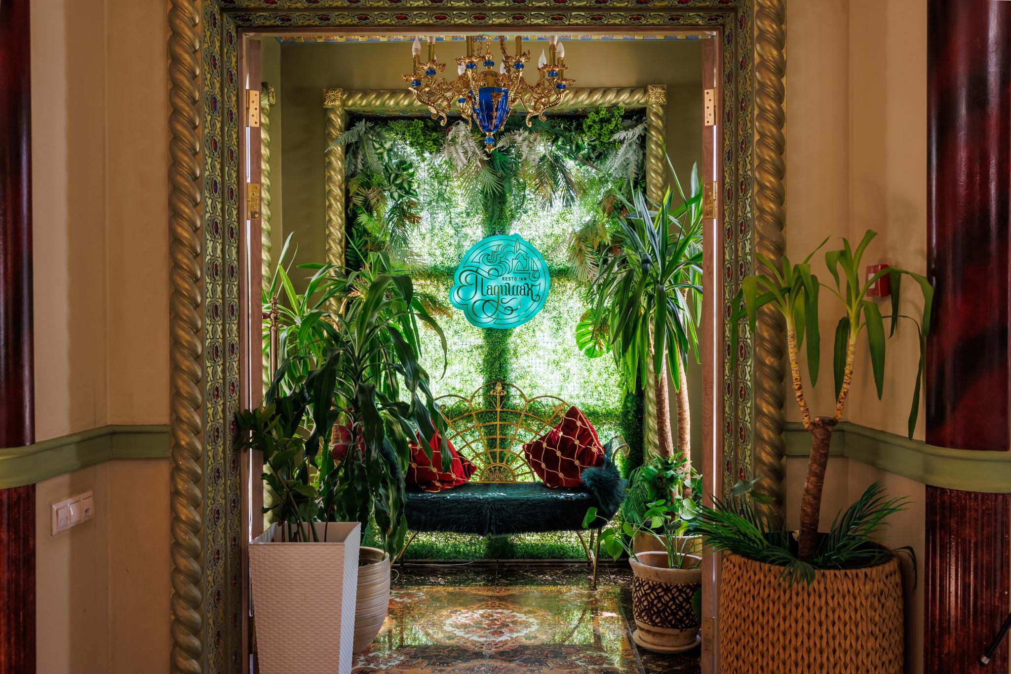 Фото Падишах