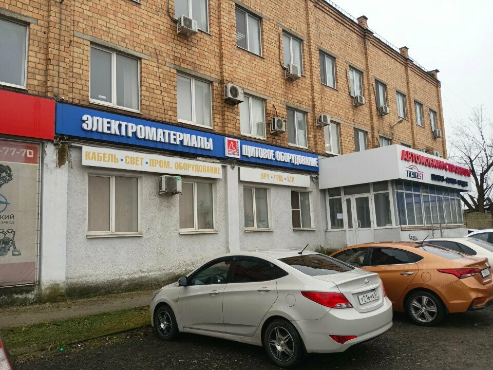 Cosmetology ДоброМед, Orel, photo