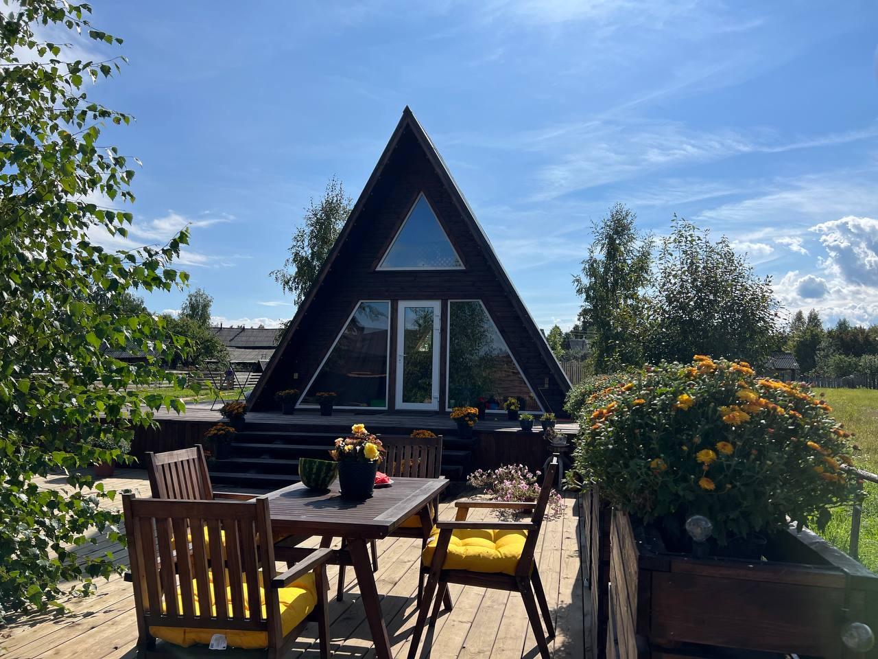 Фото Территория Счастья