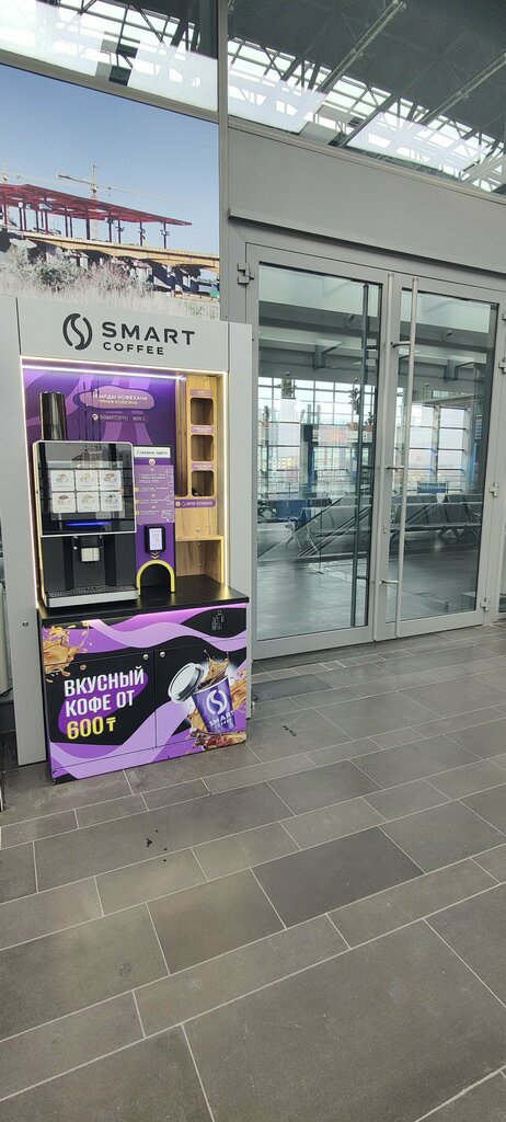 Coffee machine Smart Coffee, Astana, photo