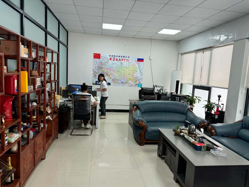 Haulage Ракета, Guangzhou, photo