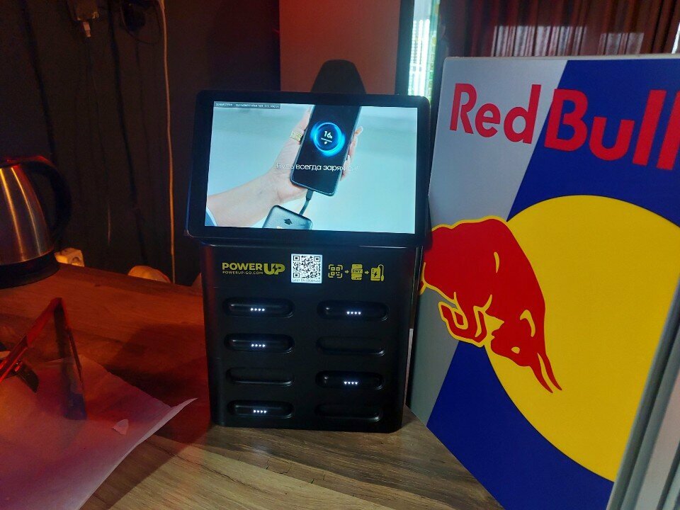 Batteries and chargers Power Up, Astana, photo