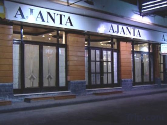 Фото Hotel Ajanta