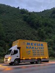 Başakşehir Evden Eve Nakliyat - 0212 687 30 32 - Başakşehir Nakliyat (Istanbul, Basaksehir, Kayabasi Neighborhood, Rabia Avenue, 9A), moving company