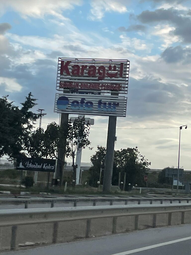 Resort Karagul Rest Facilities, Susurluk, photo