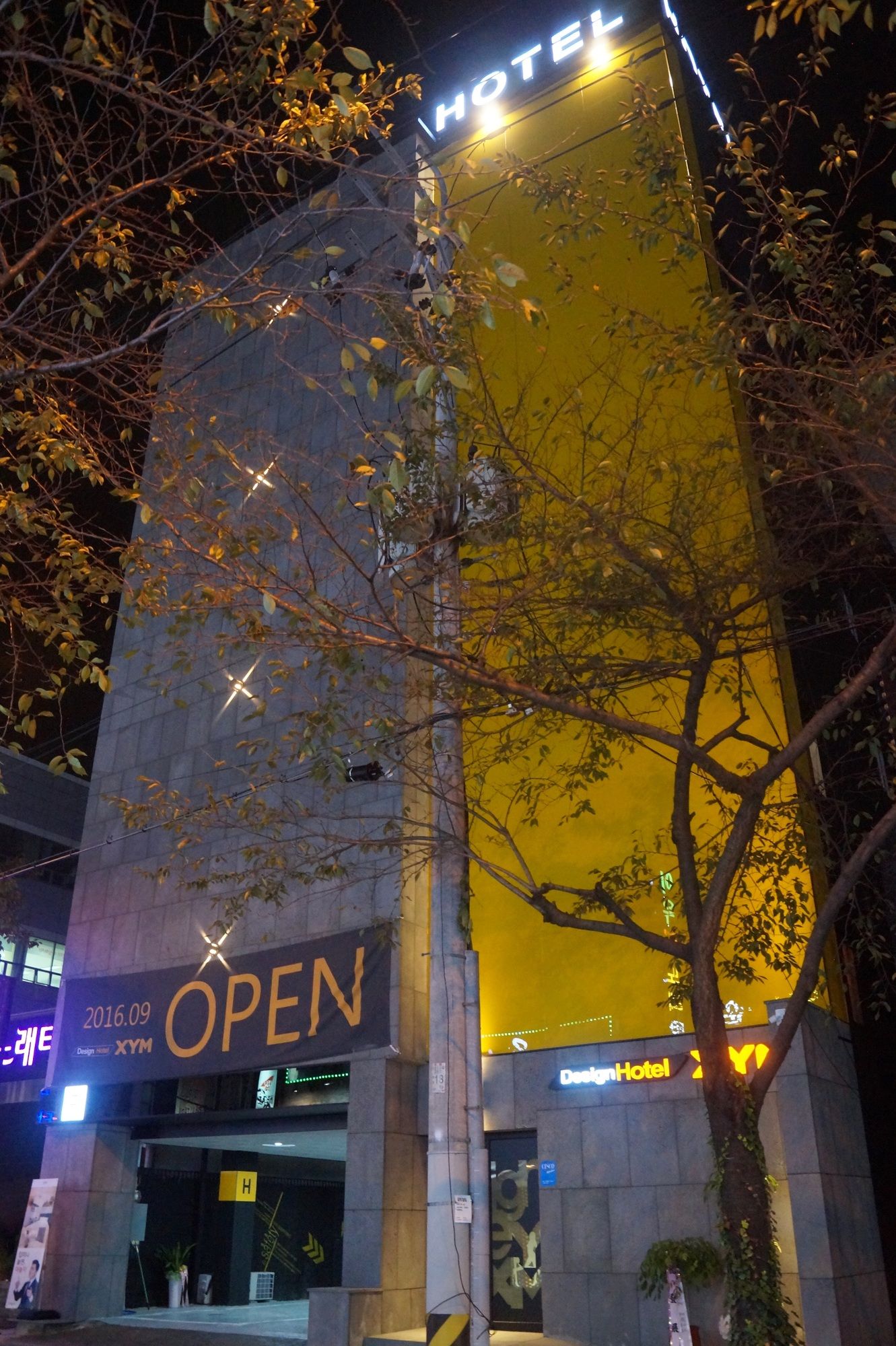 Фото Ulsan Mugeo-dong Xym