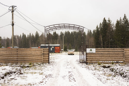 Дом отдыха Липовый цвет в Ижевске
