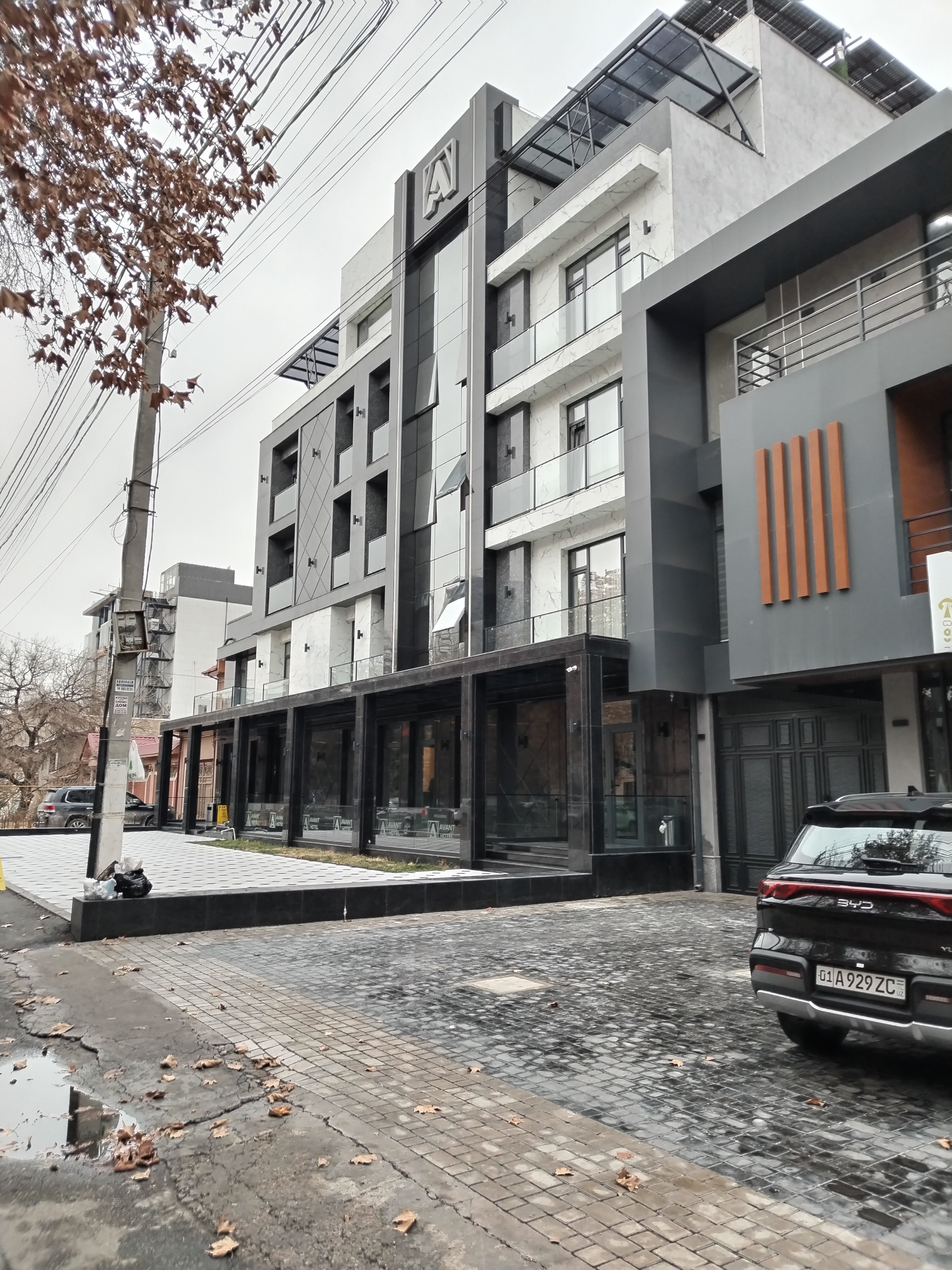 Фото Avant Hotel