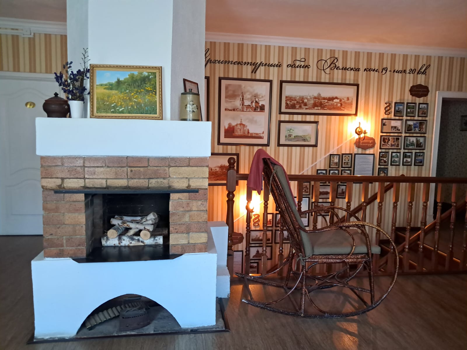 Фото Юрьево Подворье