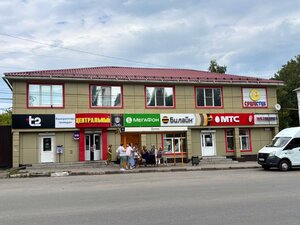Сушистик (Komissariatskaya ulitsa, 52А), cafe