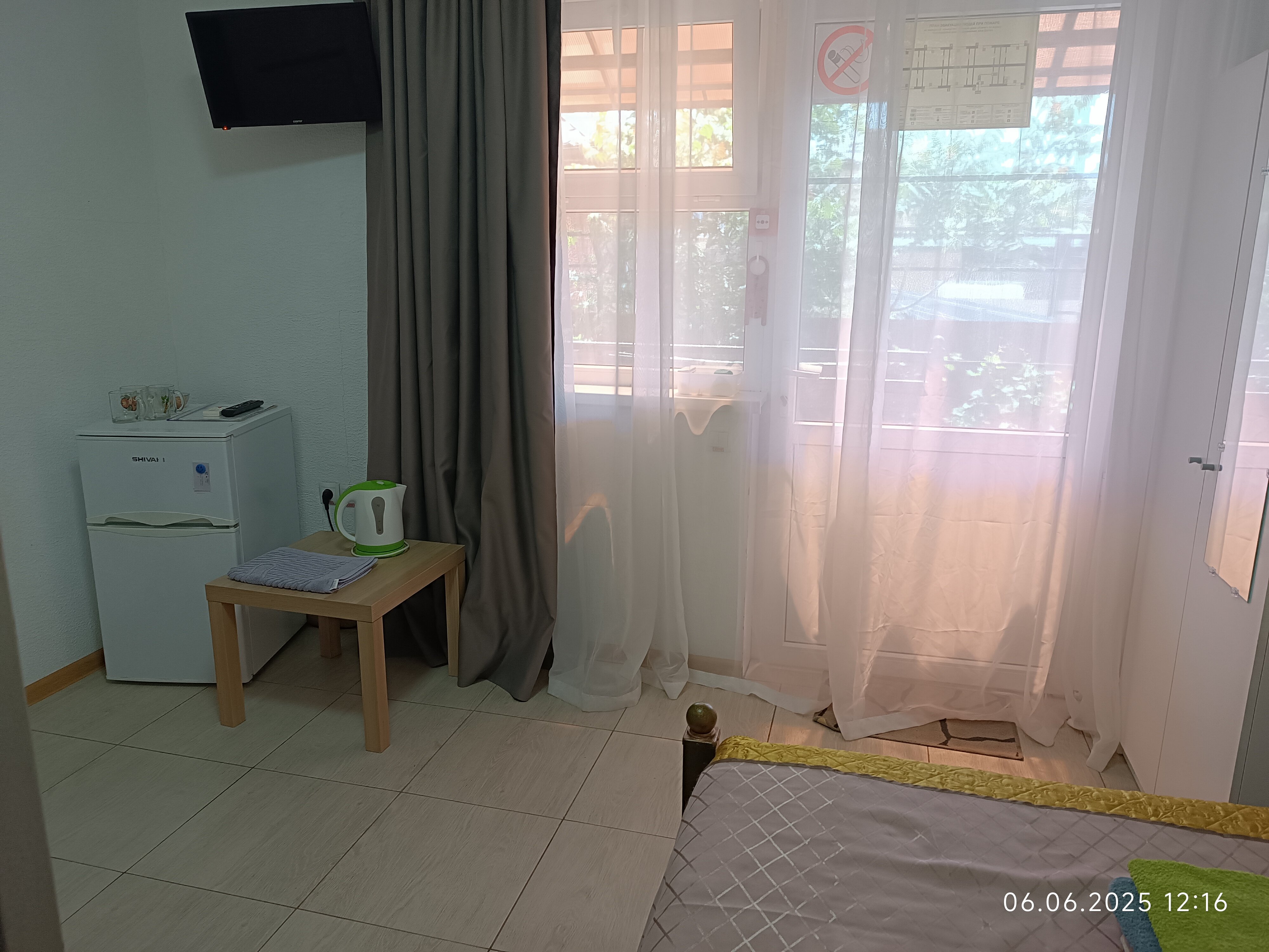 Фото Ковчег