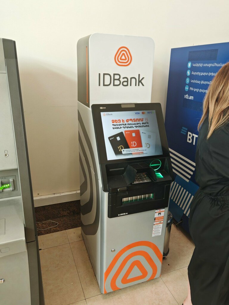 ATM IDBank, Yerevan, photo