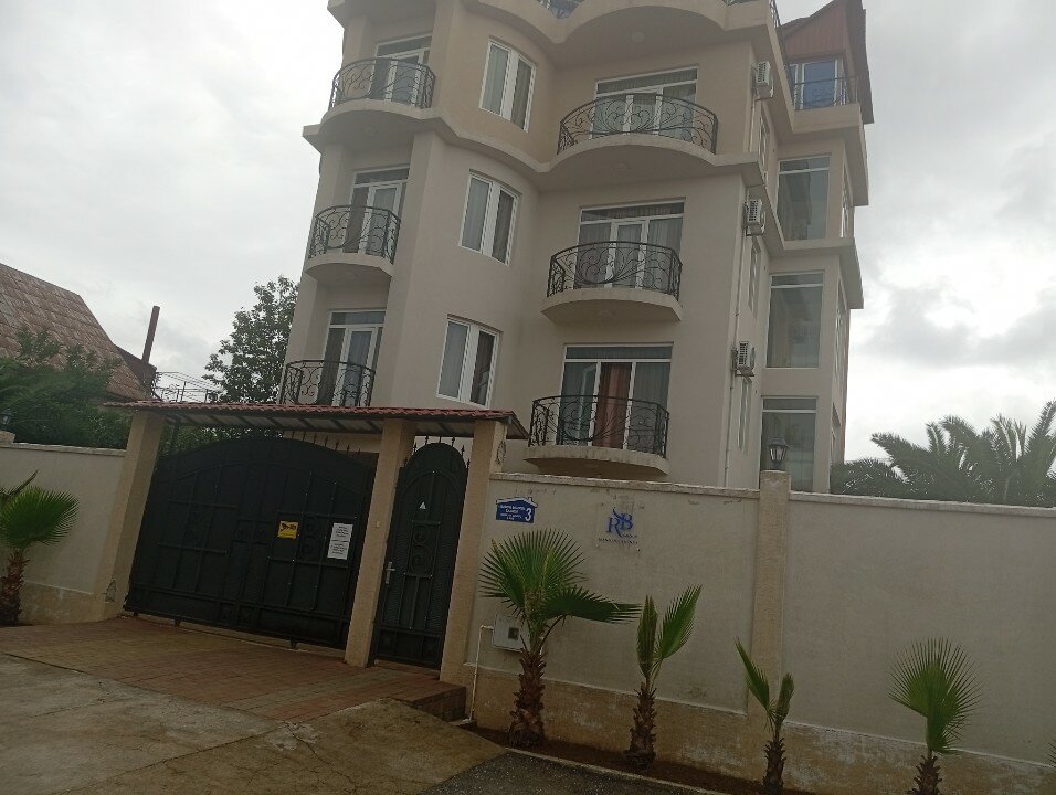 Фото Hotel Maria