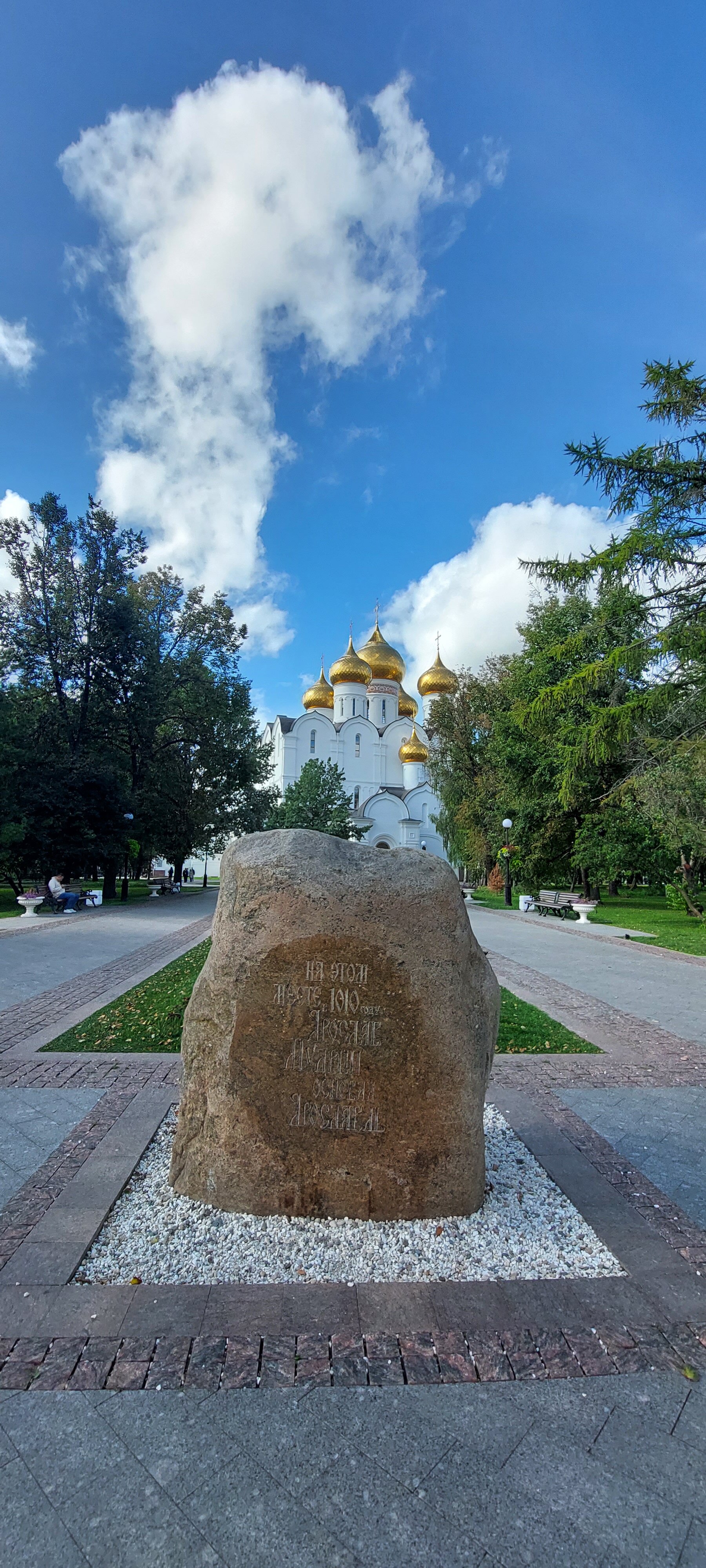 Фото Которосль