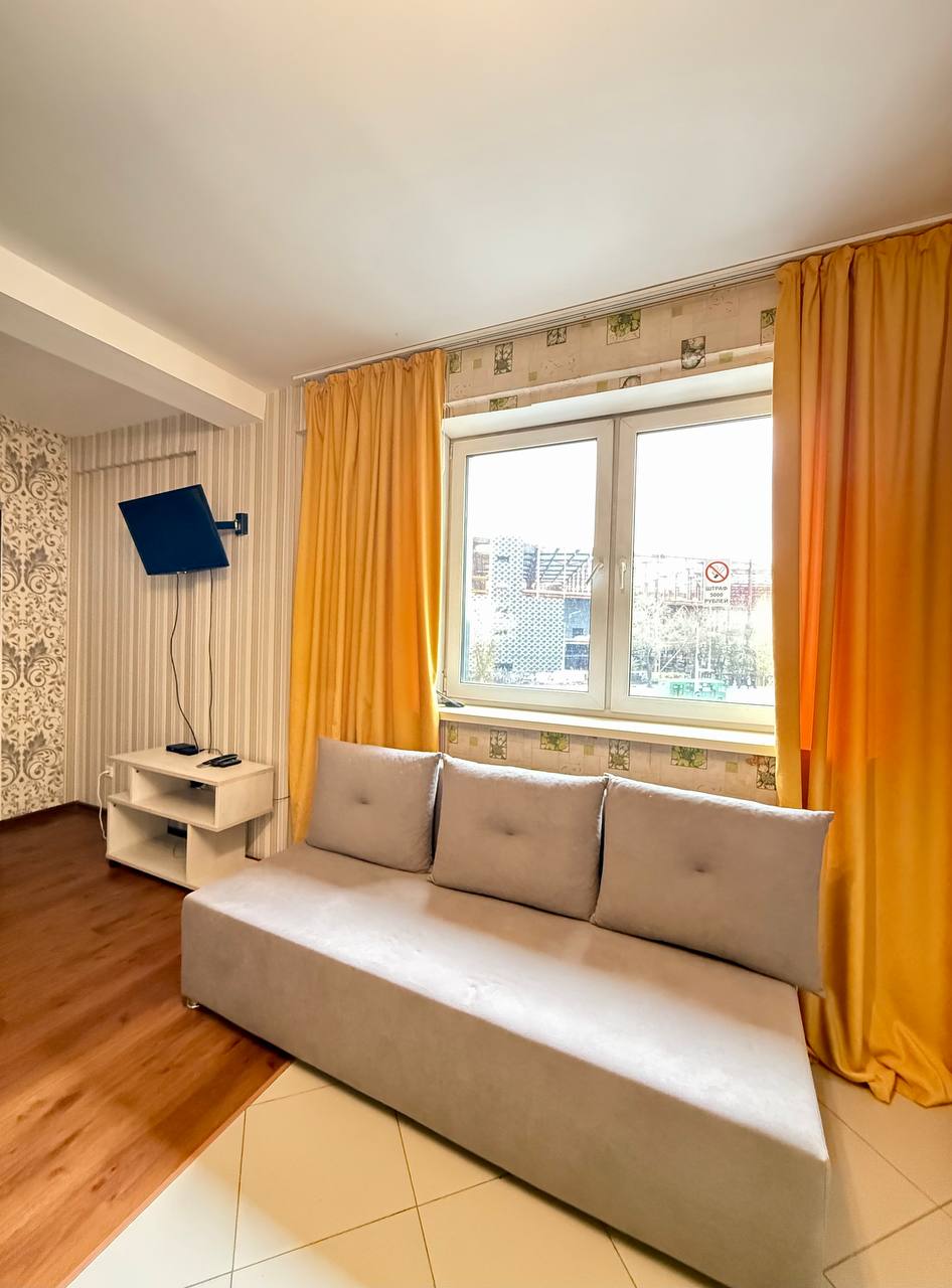 Фото Апарт96 Ботаника