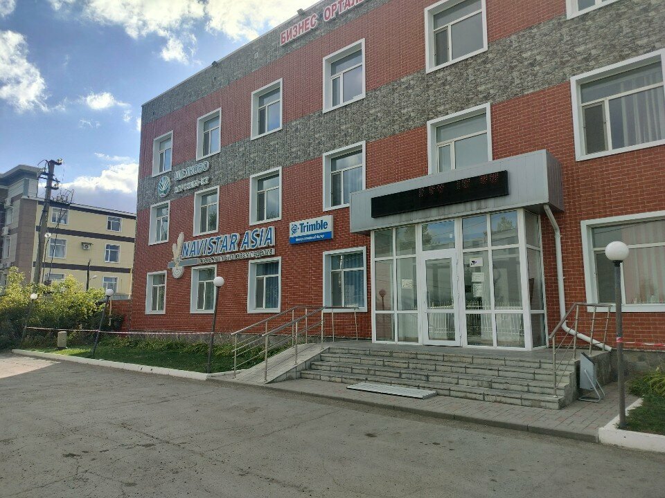 Accountants Kenesaudit, Kostanai, photo