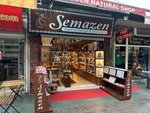 Semazen Jewelry Design (Antalya, Muratpasa District, Tuzcular Neighborhood, 2nd Inonu Street, 17), jewelry store