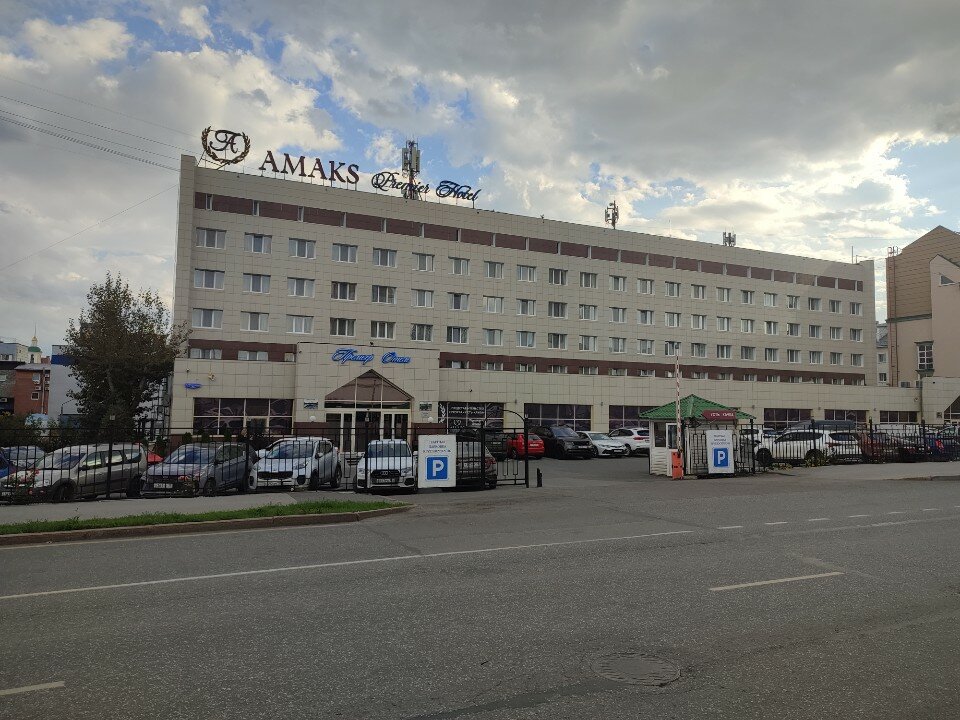 Фото Амакс Премьер-отель Пермь