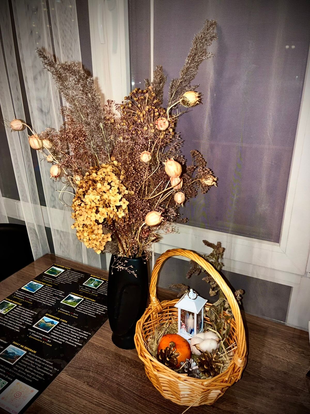 Фото Куршавель