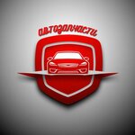 Автозапчасти (посёлок Курсаково, 6), магазин автозапчастей и автотоваров в Москве и Московской области