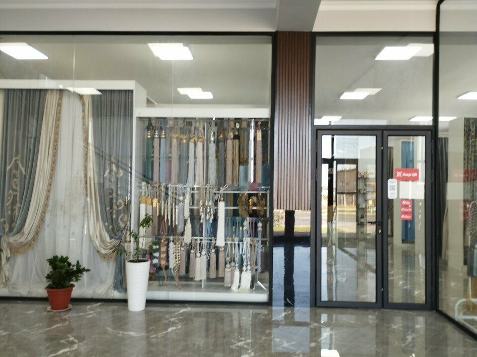 Curtains, curtain rods Nurhome, Chimkent, photo