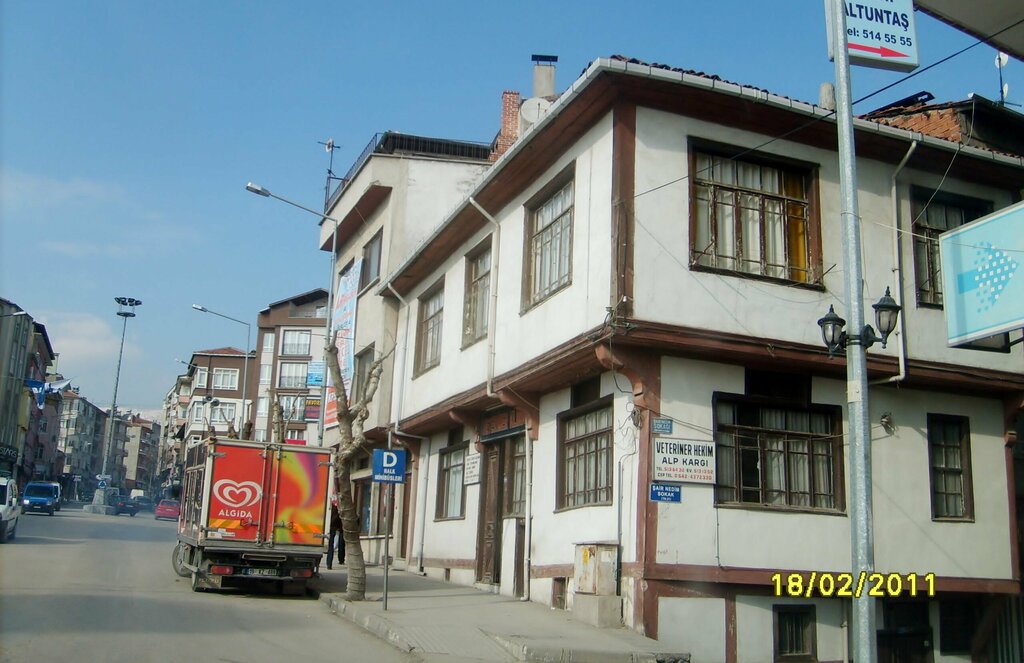 Museum Merzifon Tarihi, Merzifon, photo